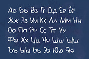 White Chalk Kid Scribbled Font, a Blackletter Font by RabbitAndPencil (Thumbnail 5 of 10)