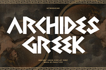 Archides- Ancient Greek Display Font