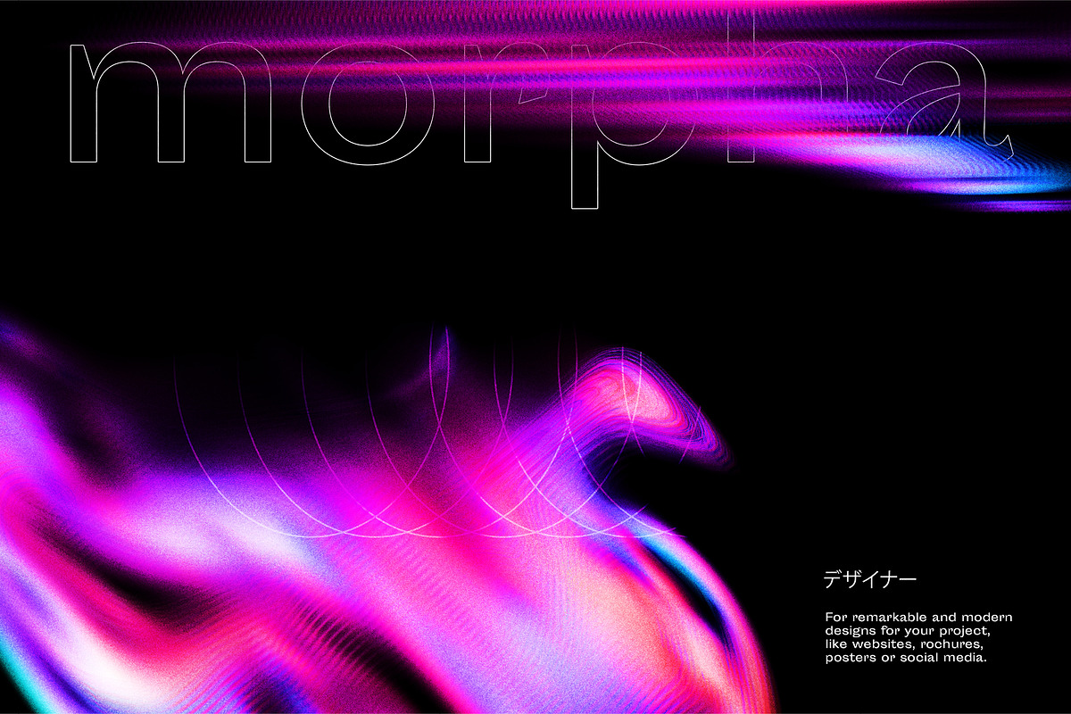 Morpha Retro Gradient Textures, a Texture Graphic by kuro (Photo 6 of 12)