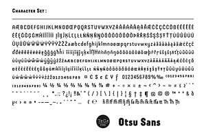 Otsu Sans