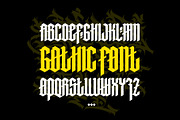 Gothic vector letters - 029, an Object Graphic by GeekClick (Thumbnail 9 of 10)