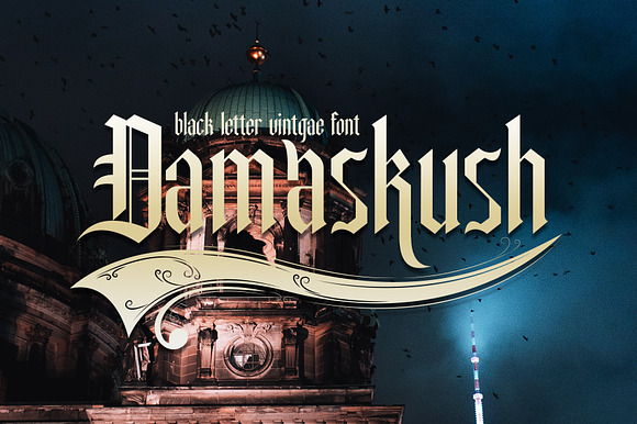 Damaskush preview 7