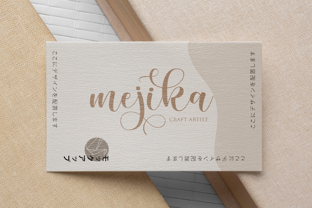 Geryhug | Modern Calligraphy Font, a Script Font by Gilar Studio (Photo 7 of 8)
