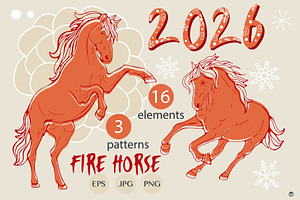 2026 fire horse