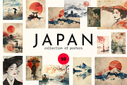 Retro Japan Posters, a Poster Template by Art's and patterns (Thumbnail 1 of 8)