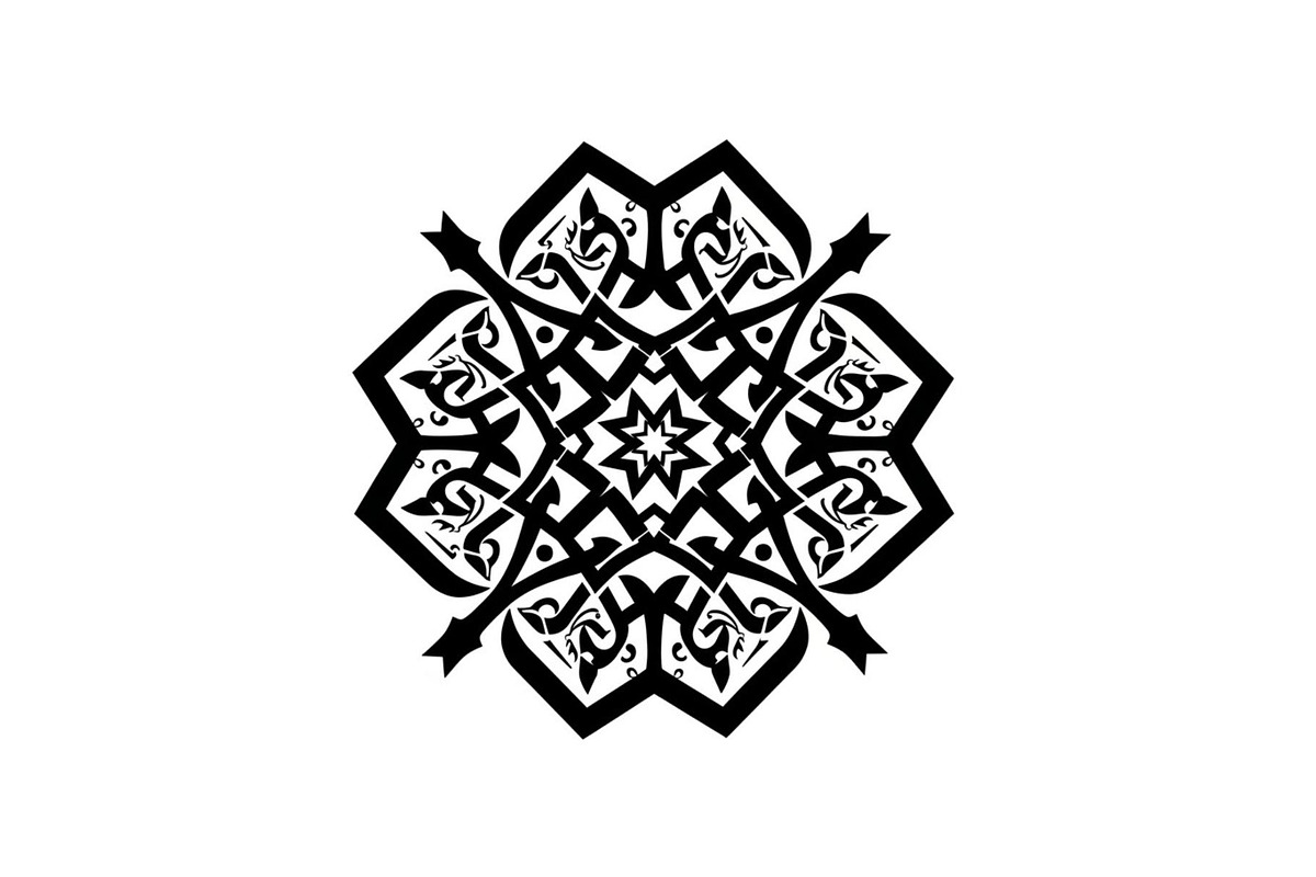 50 Islamic Ramadan Eid Icon Set, an Illustration by BIPLOB EXPERT (Photo 16 of 51)