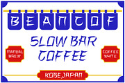 VT Shangrai Gozheng-Japan Style Font, a Handwritten Font by ViactionType (Thumbnail 3 of 12)