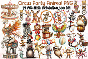 Watercolor Vintage Circus Party Anim, an Illustration by Sublimation Artist (Thumbnail 1 of 6)