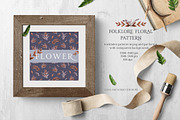 Folkloric Floral Set, an Illustration by TL Design (Thumbnail 4 of 9)