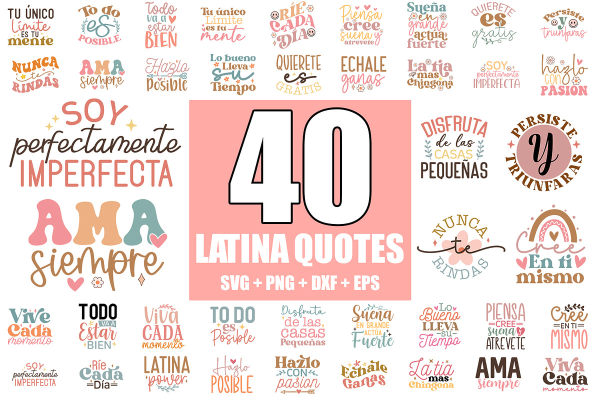 Latina Women Quotes SVG Bundle, an Illustration by ZoomkSVG (Photo 1 of 7)