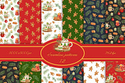 Christmas drinks. Watercolor set, a Food Illustration by JuliaBadeeva (Thumbnail 5 of 8)
