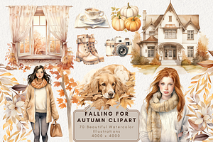 Watercolor Neutral Autumn Clipart