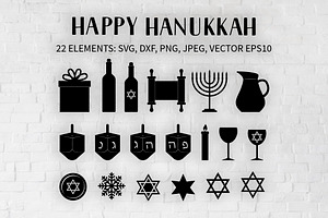 Hanukkah Clipart SVG Bundle