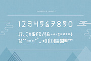 Bomsan – korean style font, a Sans Serif Font by My May Day (Thumbnail 6 of 11)