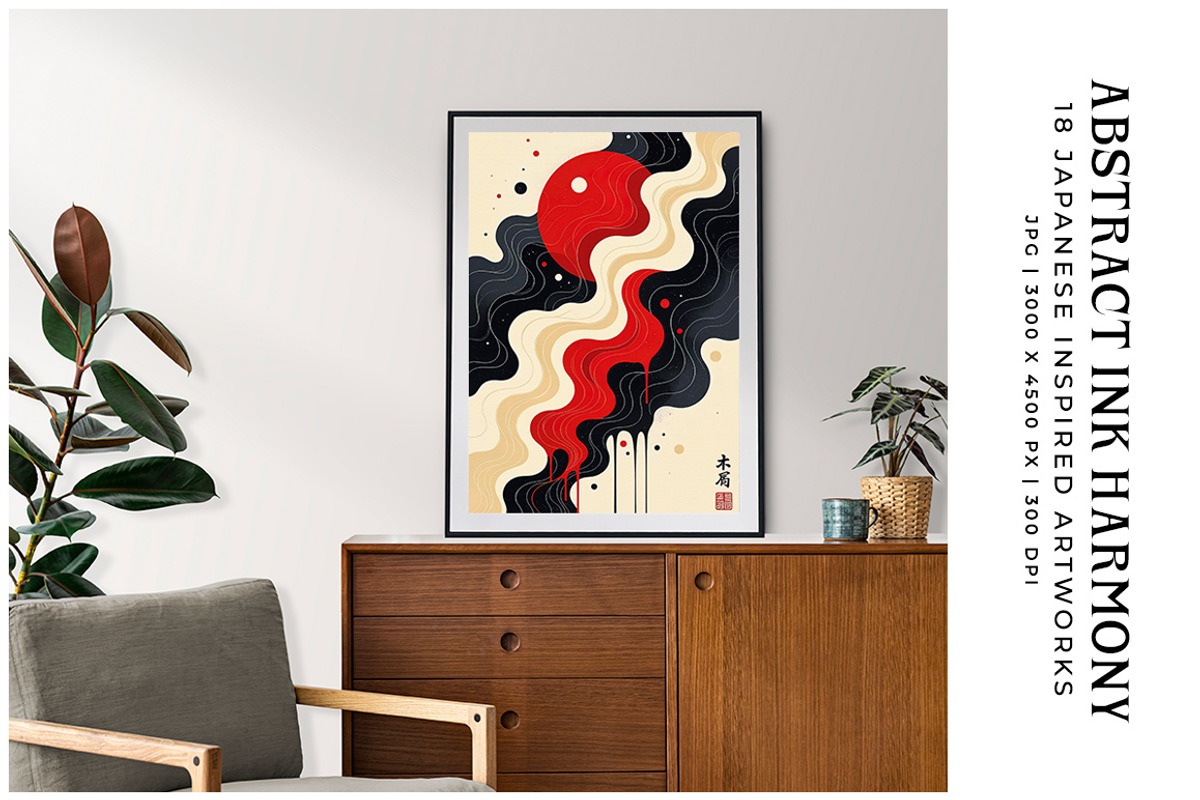 Abstract Ink Harmony, a Decorative Illustration by Digital Art Creations (Photo 5 of 7)