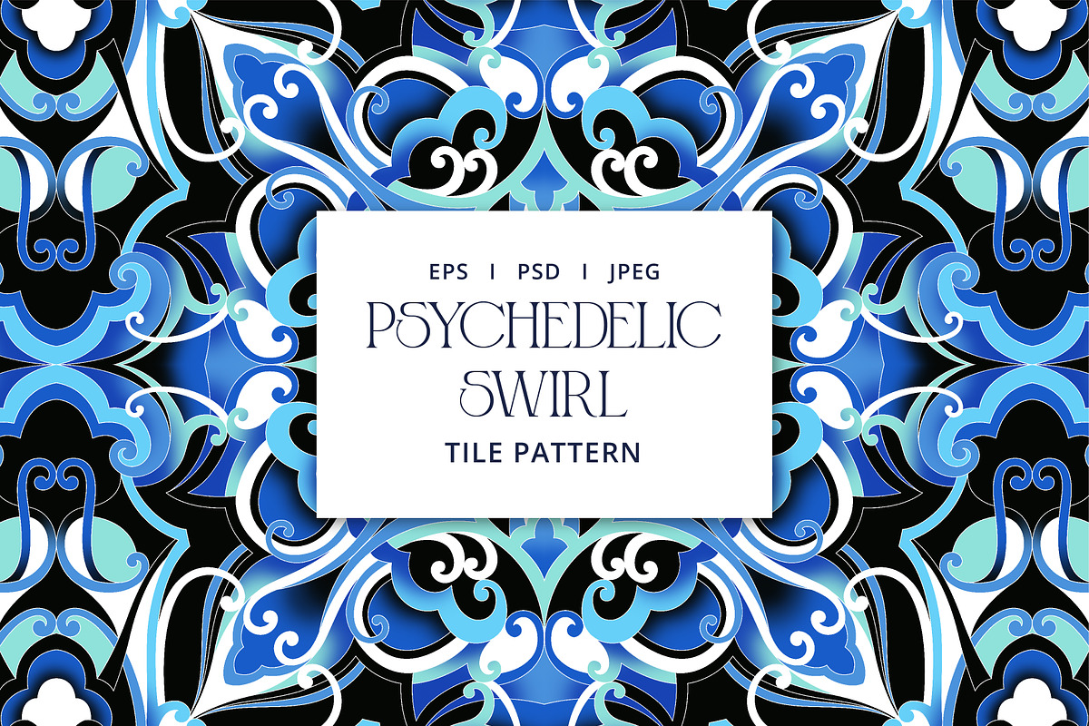 Vibrant Swirls Seamless Pattern, a Pattern Graphic by ASTUDIO (Photo 1 of 7)