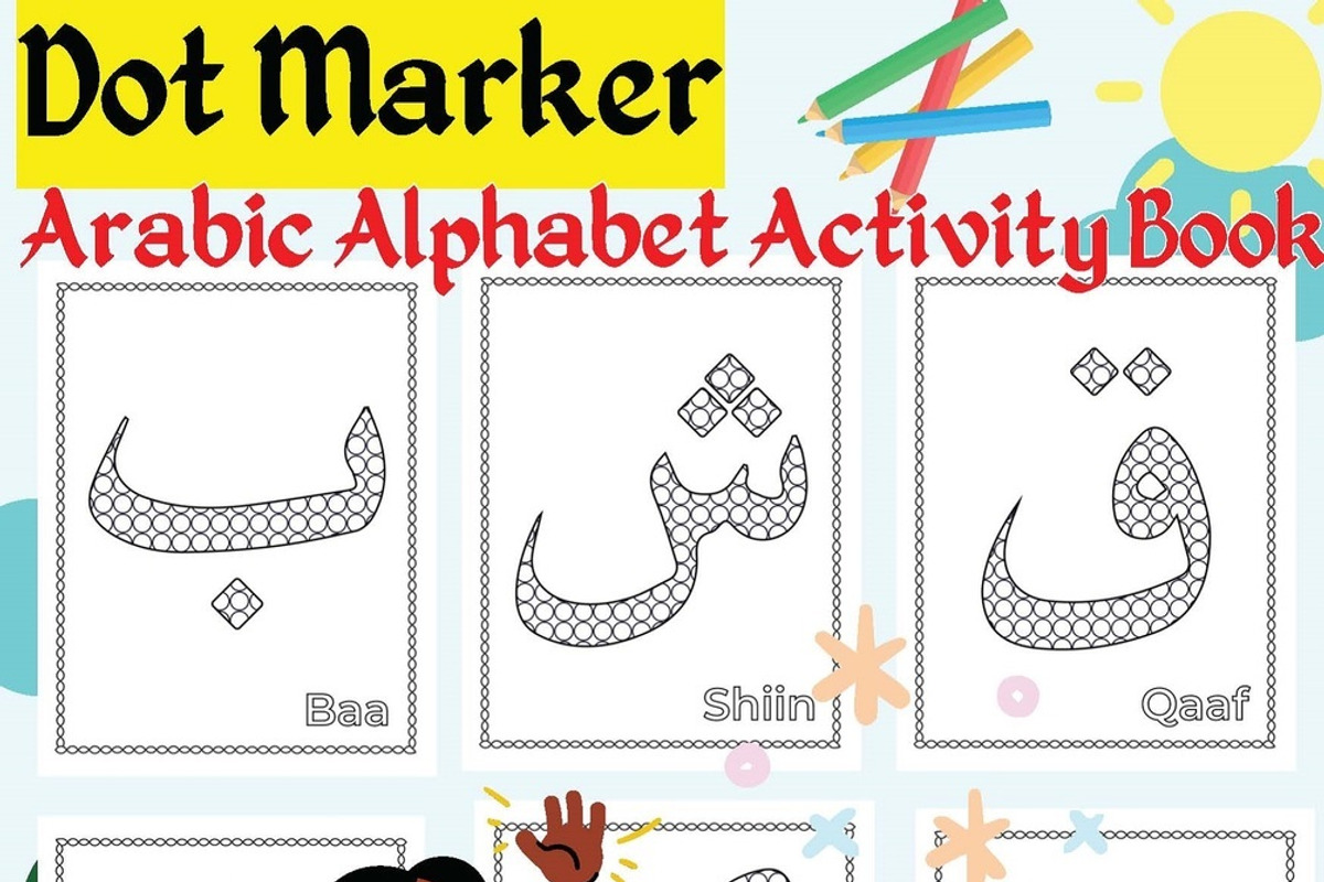 Dot Marker Arabic Alphabet Activity, an Education Illustration by Sourcedigi (Photo 1 of 4)