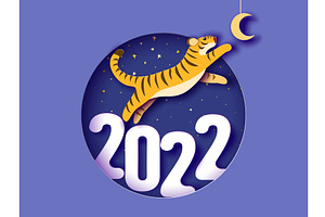 Chinese new year 2022 year of the