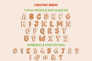 Cute Christmas - 7 Color Fonts, a Graphic by Adalin Shop (Thumbnail 14 of 22)