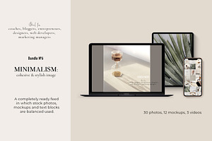 Minimalism. Feed №6