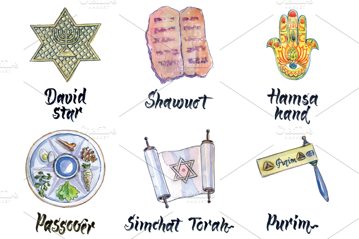 Watercolor Jewish holidays-2, an Illustration by miminoshka (Photo 3 of 9)