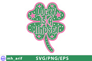 Lucky is a Mindset St.patrick’s Day, a Graphic by mh_arif (Thumbnail 2 of 4)
