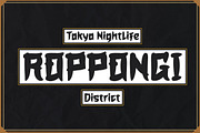 HOGATA - Japanese style font, a Font by twinstd (Thumbnail 2 of 10)