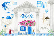 Santorini Greece Watercolor Clipart, an Object Graphic by svetlanaARTdreams (Thumbnail 1 of 12)