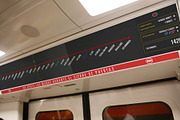 Subway Advertising Mockup, an Advertising Mockup by Angelo Barrientos (Thumbnail 4 of 4)