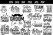 wedding quotes svg bundle, a Pattern Graphic by Etcify (Thumbnail 1 of 5)