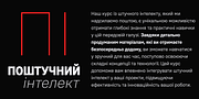 Scuto Sans, a Sans Serif Font by Pepper Type (Thumbnail 9 of 11)