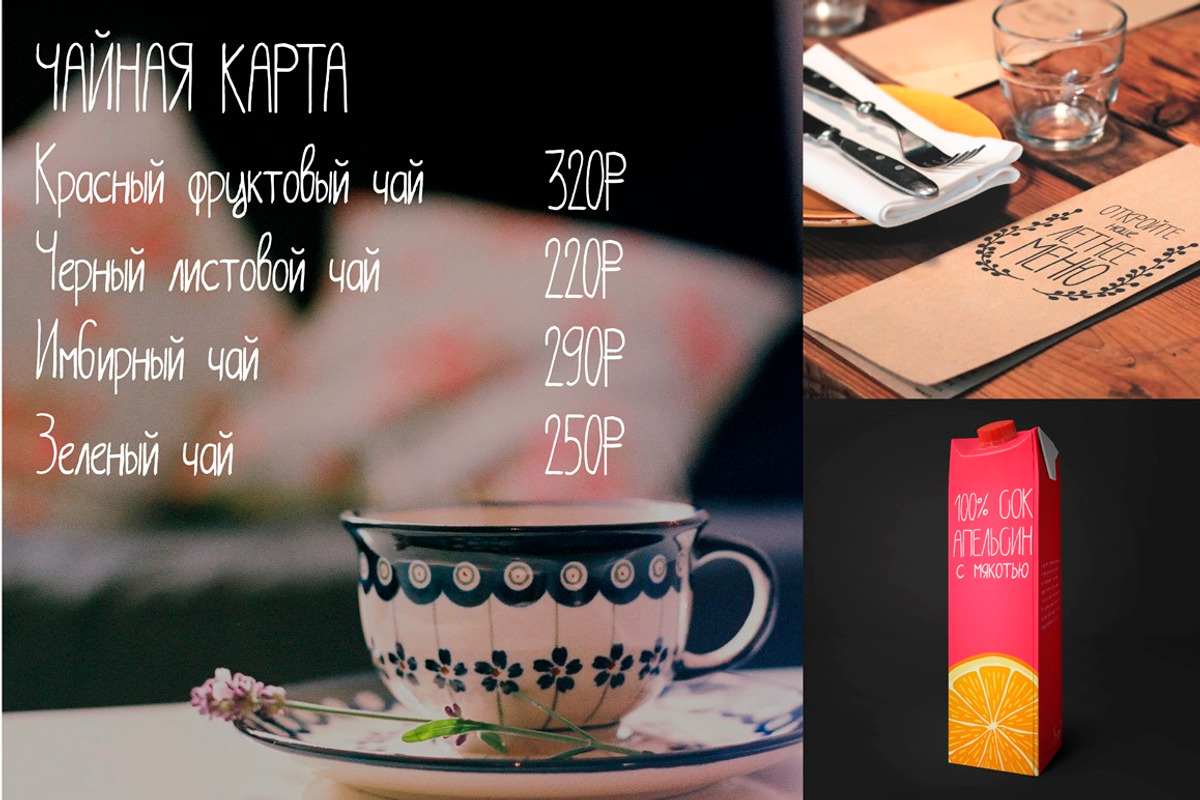Prosto (Latin+Cyrillic)-simple font preview 8