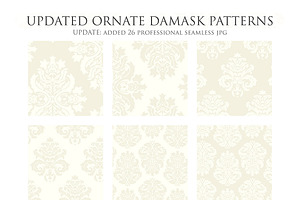 28 Ivory Damask Digital Papers