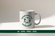 Established for Shenanigans, an Object Graphic by Mockmenot (Thumbnail 3 of 4)