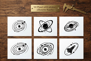 60 Planet Orbit Abstract Silhouette, an Empty State Illustration by Amazin_art