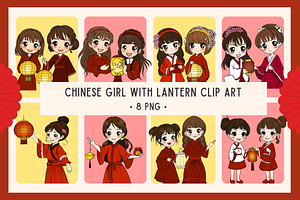 Chinese Girl with Lantern Clip Art, an Arts & Entertainment Photo by PKshop