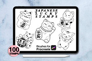 100 procreate Japanese lucky stamps, a Brush Add-On by Arts For Peace (Thumbnail 3 of 9)
