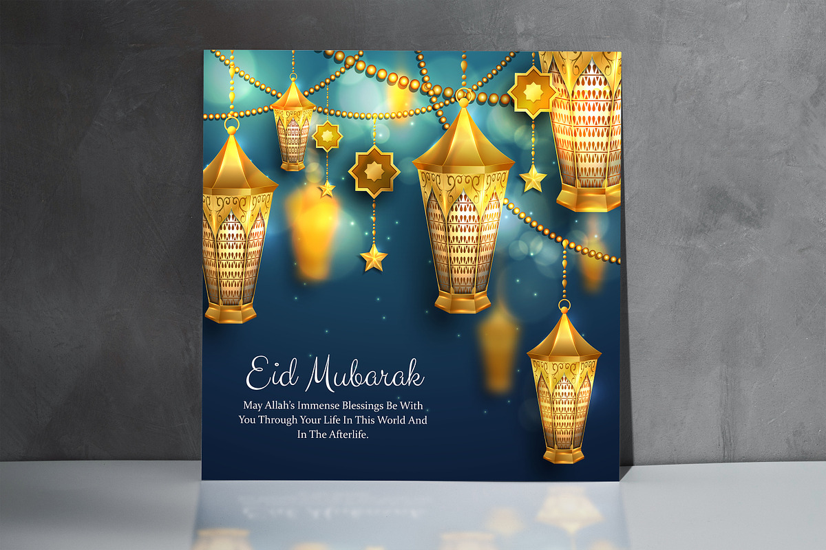 Eid Mubarak Islamic Background, a Graphic by Saimon Kite