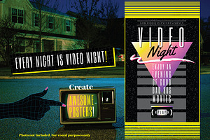 Retro Cool 1980s Poster Templates