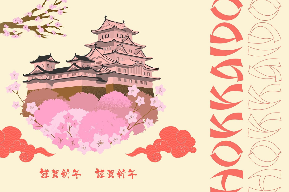 Japan Bento - Japanese Typeface, a Handwritten Font by Nirmana Visual (Photo 10 of 10)