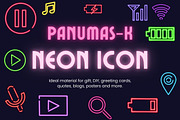 Neon Icon Graphic, a Graphic by PKshop (Thumbnail 3 of 3)