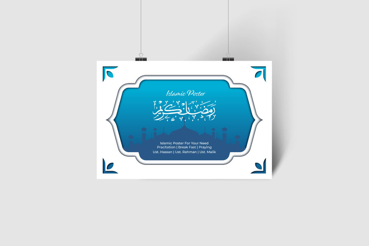 Simple Islamic Poster Template, a Poster Template by Mightyfire (Photo 3 of 3)
