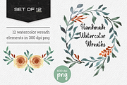 12 Hand painted Wreath Elements, a Pattern Graphic by Curve and Pixel (Thumbnail 3 of 5)