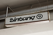 Brivela - Display Font, a Font by Uncarving (Thumbnail 17 of 20)