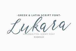 Greek Font Lukara Pro Script