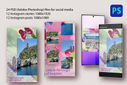 Summer Vibes, a Social Media Template by Digital illustration shop (Thumbnail 3 of 6)