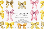 Watercolor Bow Clipart, a Decorative Illustration by ThaismotaCreativeCo (Thumbnail 1 of 7)