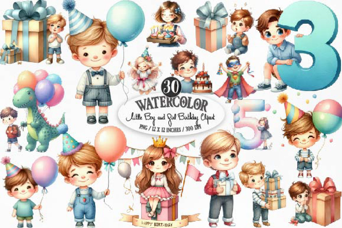 Little Boy and Girl Birthday, an Illustration by Designking (Photo 1 of 4)