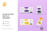 Supplement Bottle Mockup – 04 PSD, a Packaging Mockup by Adstart (Thumbnail 3 of 5)