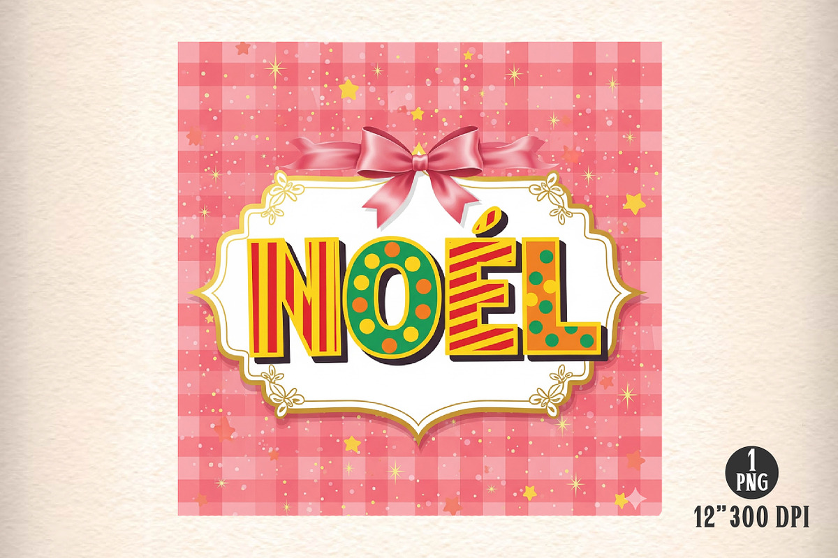 Christmas Wall Art NOEL Hand Drawn, an Illustration by Dream Creation (Photo 1 of 5)
